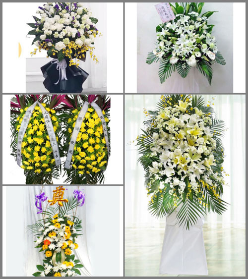 福建宁德蕉城区洋中镇邑保村白事花篮预定